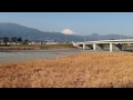 酒匂川からの富士山
